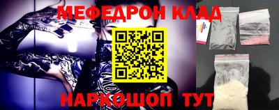 мдпв Малгобек