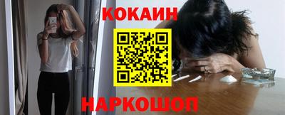 метадон Мариинск