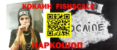 а пвп мука Малоярославец