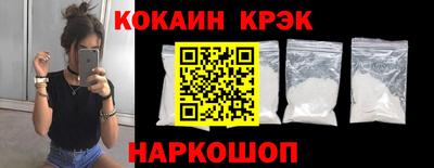 а пвп мука Малоярославец