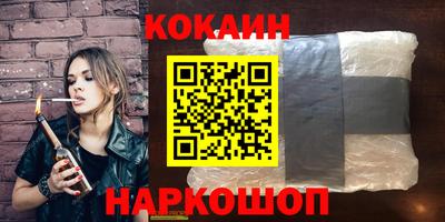 мдпв Малгобек