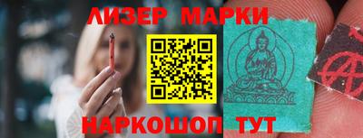 мдпв Малгобек