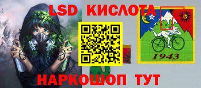 а пвп мука Малоярославец