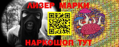 метадон Мариинск
