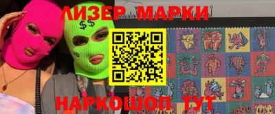 метадон Мариинск