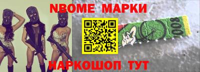 метадон Мариинск