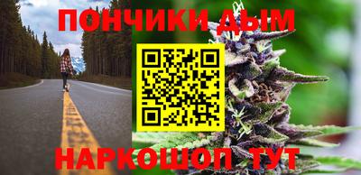 а пвп мука Малоярославец