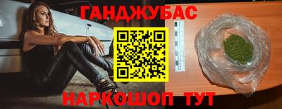 мдпв Малгобек