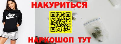 мдпв Малгобек