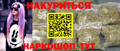 метадон Мариинск