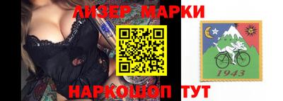 а пвп мука Малоярославец