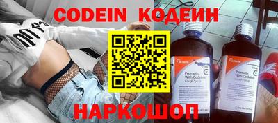 метадон Мариинск