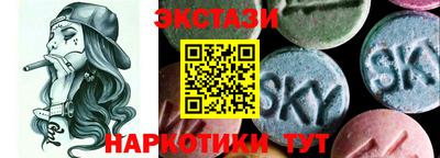 а пвп мука Малоярославец