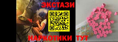 метадон Мариинск