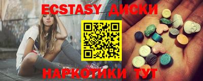 метадон Мариинск