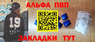 мдпв Малгобек