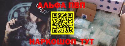 мдпв Малгобек