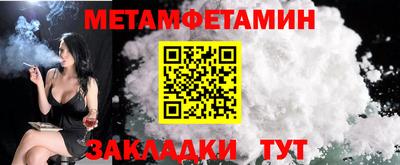 мдпв Малгобек