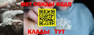 мдпв Малгобек