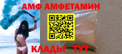 а пвп мука Малоярославец