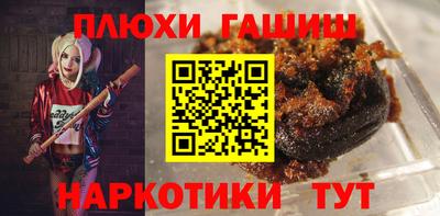 метадон Мариинск