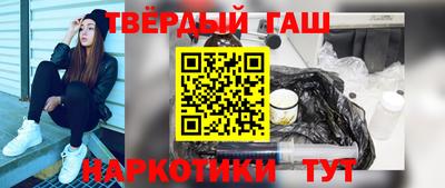 метадон Мариинск