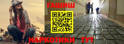 метадон Мариинск