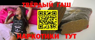 а пвп мука Малоярославец