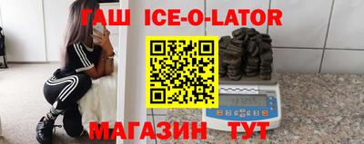 мдпв Малгобек