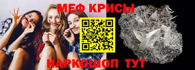 мдпв Малгобек