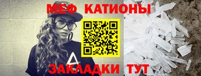 мдпв Малгобек