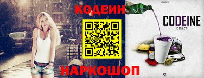 а пвп мука Малоярославец