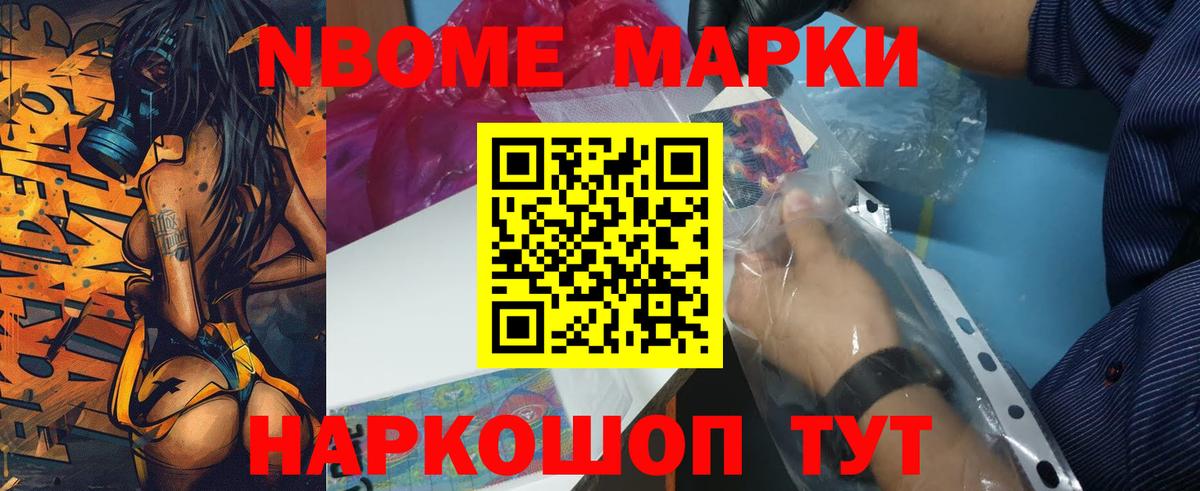 Волгоград  LSD-25 экстази ecstasy  Лсд 25 экстази кислота  Лсд 25 экстази  Вход с VPN 